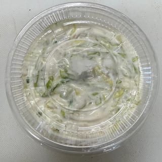 Small Coleslaw
